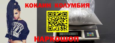 ГАЛЛЮЦИНОГЕННЫЕ ГРИБЫ Бузулук