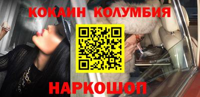 бошки Волжск