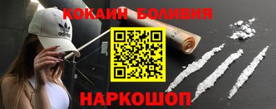 каннабис Будённовск