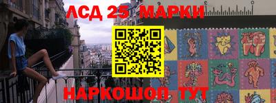 стаф Волжский