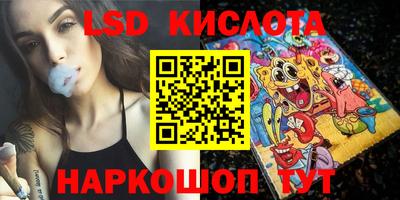 бошки Волжск
