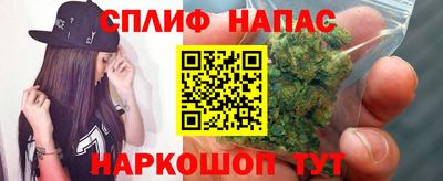 соль ск Волгодонск