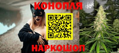 бошки Волжск