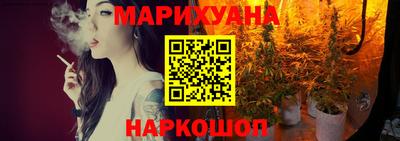 соль ск Волгодонск