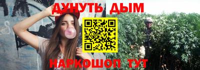 ГАЛЛЮЦИНОГЕННЫЕ ГРИБЫ Бузулук