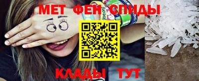 стаф Волжский