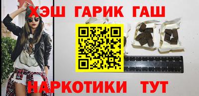 соль ск Волгодонск