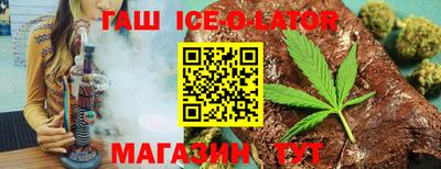 стаф Волжский