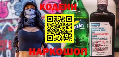 стаф Волжский