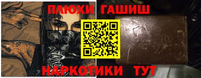 стаф Волжский