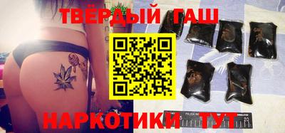 стаф Волжский