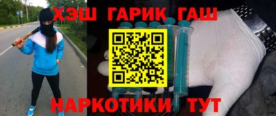 бошки Волжск