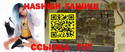 бошки Волжск
